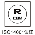 ISO14001h(hun)wϵ